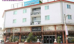 Abolfazl Hotel Astara