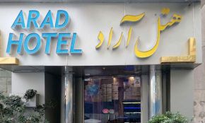 Arad Hotel Tehran
