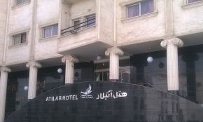 Atilar Hotel Bandar Abbas