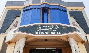 Tehrani Hotel Yazd