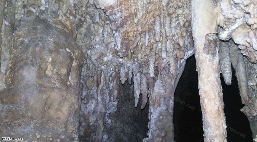 Shirband Cave 1