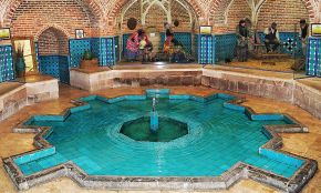 Qajar Bathhouse